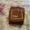 The Chocolate Line - 料理写真: