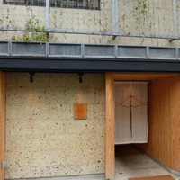 TTOAHISU - 