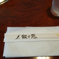 叙々苑 東京ドームシティ ラクーア店 - 