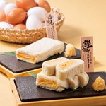 Kakoiya Yurakucho Ten