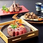 Kakoiya Yurakucho Ten