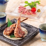 Kakoiya Yurakucho Ten