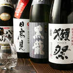 四十八漁場 エキニア横浜店