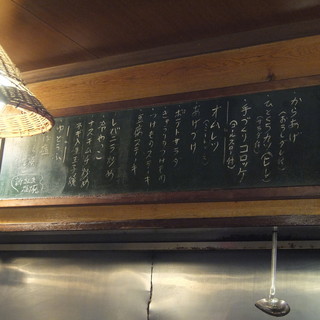 高山駅でおすすめの美味しい居酒屋をご紹介 食べログ 高山駅でおすすめの美味しい居酒屋をご紹介 食べログ
