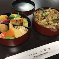浅草 草津亭 - 特製すき焼き二段重 1296円 (税込)