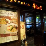 TRATTORIA Alioli - 