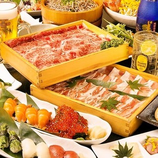 公式 博多もつ鍋酒場 木村屋本店 門前仲町店 居酒屋 しゃぶしゃぶ 鍋 専門店