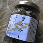 日本茶専門店 玉翠園 - 手作りっぽい