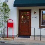 緑町cafe - 緑町にあるからﾐﾄﾞﾘﾏﾁｶﾌｪ
わかりやすいですね