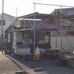 讃岐うどん がもう - 仮設施設？のような、お土産うどん売り場