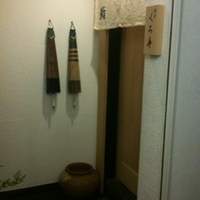 銀座 くろ寿 - 