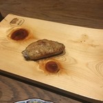 熊の焼鳥106 - 手羽先