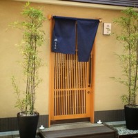 徳うち山 - 