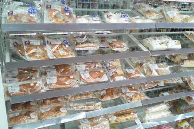 ローソン 緑区大高町店 南大高 その他 食べログ