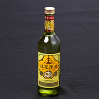 桂花陳酒(ボトル)