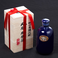 塔牌純10年陳花彫 瑠璃彩磁