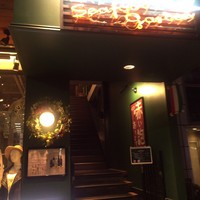 オッティモ・シーフード・ガーデン 新宿店 - 