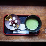 YAMANAKA CAFE - 