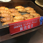 パネッテ - 