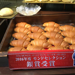 パネッテ - 