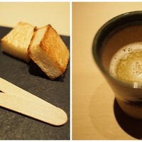 中目黒 いぐち 本店 - 