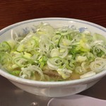 龍上海 - ブチまけろ！  #BCMKR!