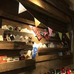 SEO - Back bar