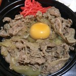 由 よし - 由(よし)(玉子を割り入れてみたところ