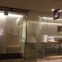 丸の内一丁目 しち十二候 - 