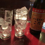 歩夢 - ドリンク写真: