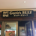 熟成牛ステーキバル Gottie's BEEF - 