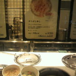 日本橋だし場 羽田空港店 - 