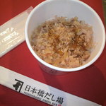 日本橋だし場 羽田空港店 - かつおぶしめし