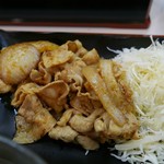 Yoshinoya - 