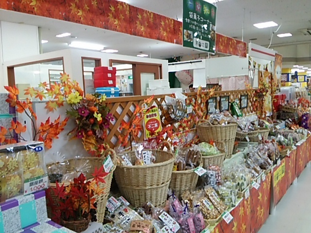 Fujiya 高梁 新见 蛋糕 食べログ 简体中文