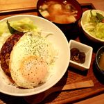 珈琲と定食 MoRiSaN - 20160929ロコモコ定食