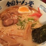 全国ラーメン党 - （ランチ）とんこつラーメンセット　６００円！！！