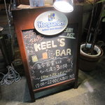 KEEL'S BAR HOUSE AOBADAI - おとなの文化祭～♪お客さんの手書き。