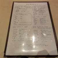 中国飯店 市ヶ谷店 - 