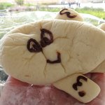 カフェ・ド・ハナハナ - ヒコまるパン ￥150