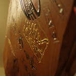 つるや - 『志ん仲　鰻　つるや』の扁額（へんがく）