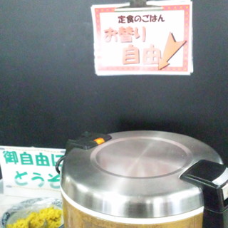 ホテル玄 浜松インター周辺でおすすめのグルメ情報をご紹介 食べログ