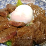 いまきん食堂 - 肥後牛丼