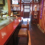 柚香 - 店内