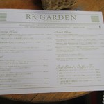 RK GARDEN  - メニュー