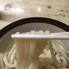 讃岐うどん がもう