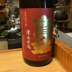 日本料理 うえだ - 