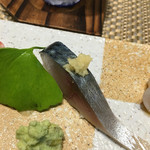 日本料理 うえだ - 