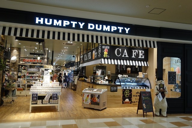 ハンプティーダンプティー セブンパークアリオ柏店 Humpty Dumpty 逆井 その他 食べログ