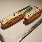 ブレストンコート ユカワタン - 